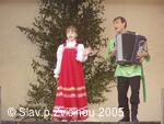 Mezinárodní folklorní festival Slavnosti pod Zvičinou